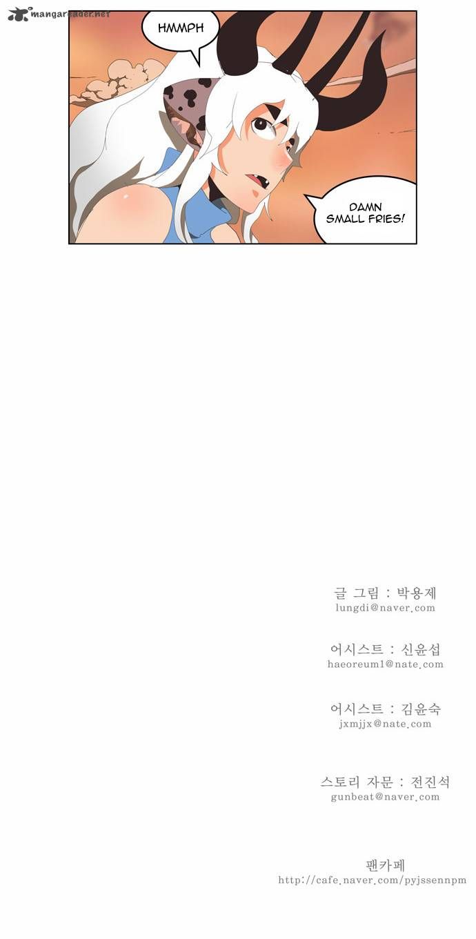 The God of High School, Chapter 138 image 28