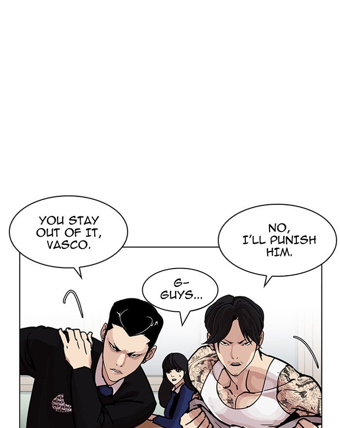 Lookism, Chapter 199 image 084