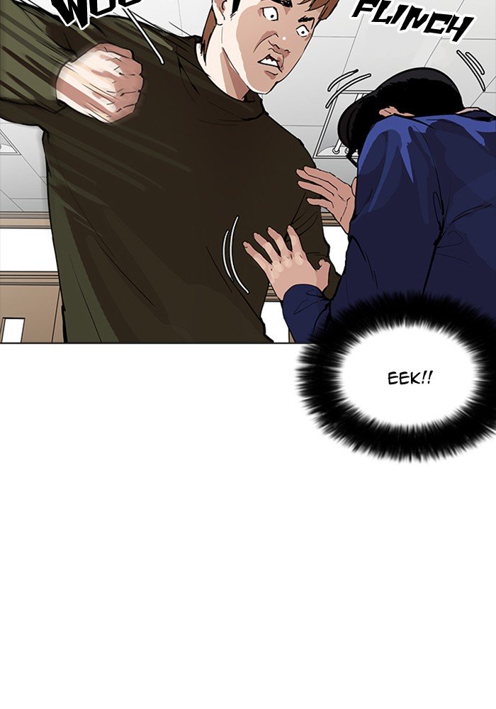 Lookism, Chapter 165 image 028