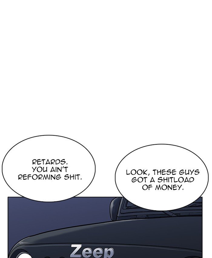 Lookism, Chapter 220 image 028