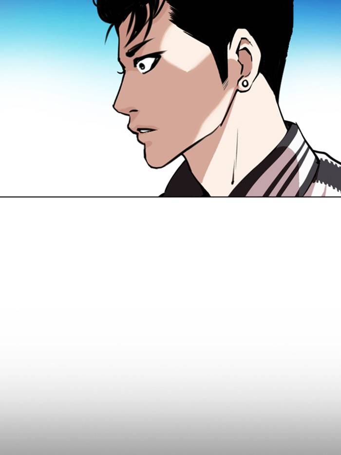Lookism, Chapter 330 image 202