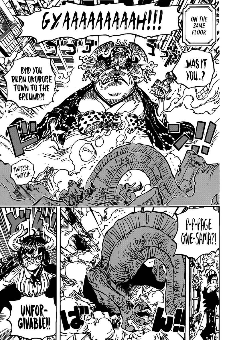 One Piece, Chapter 1012 image 11