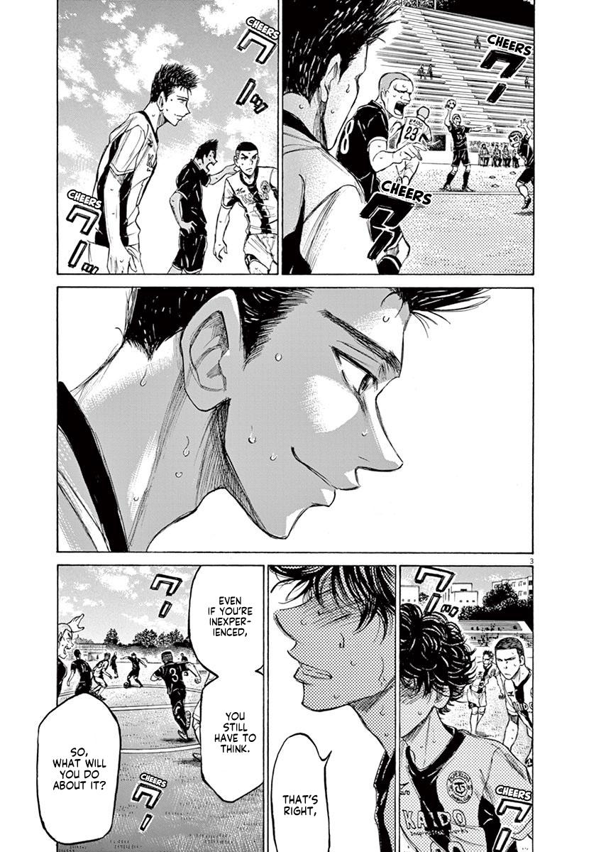 Ao Ashi, Chapter 135 image 03