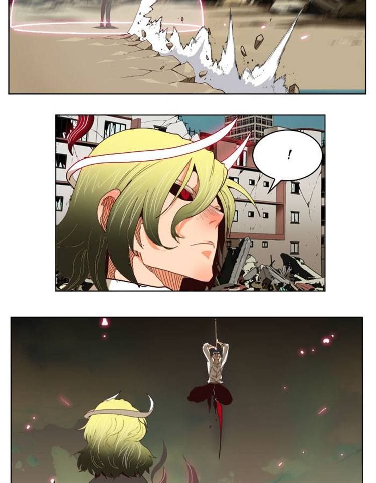 The God of High School, Chapter 171 image 06