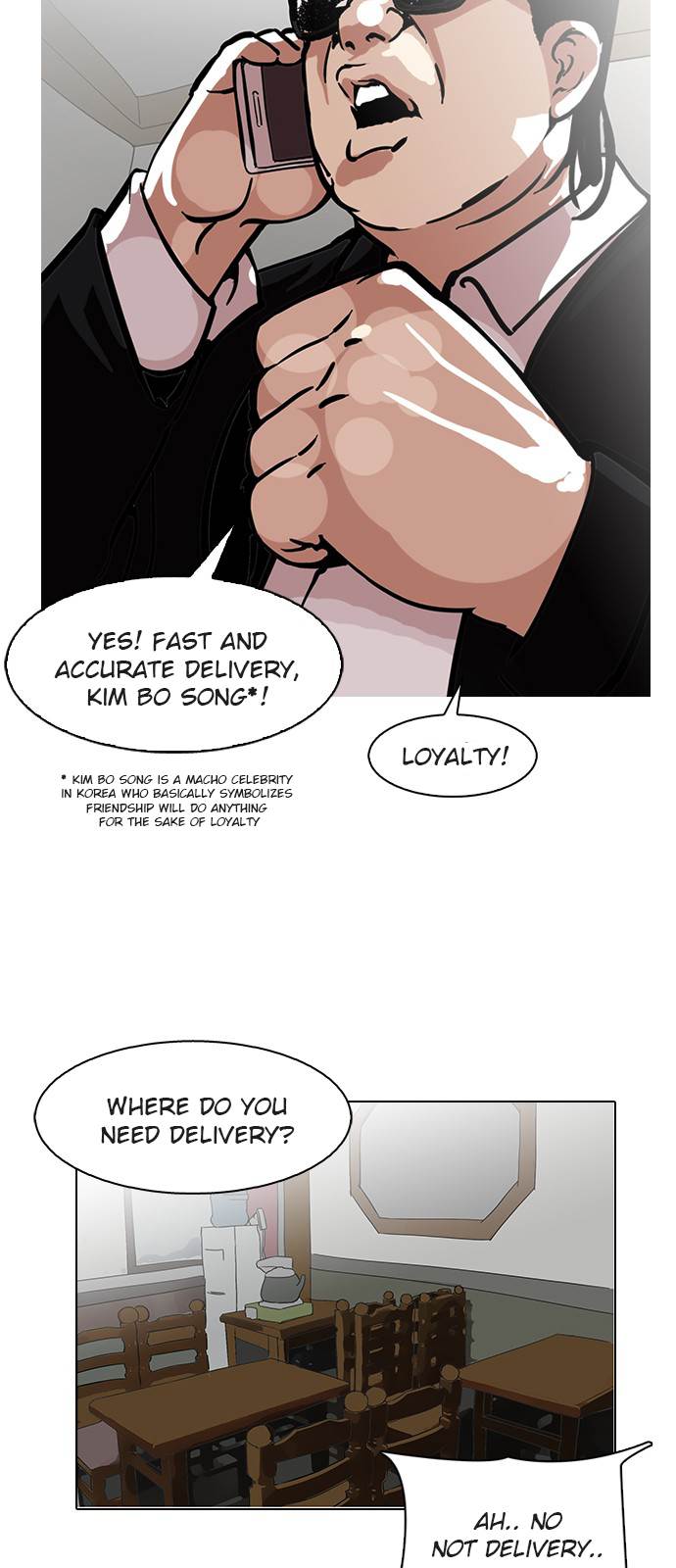 Lookism, Chapter 118 image 40