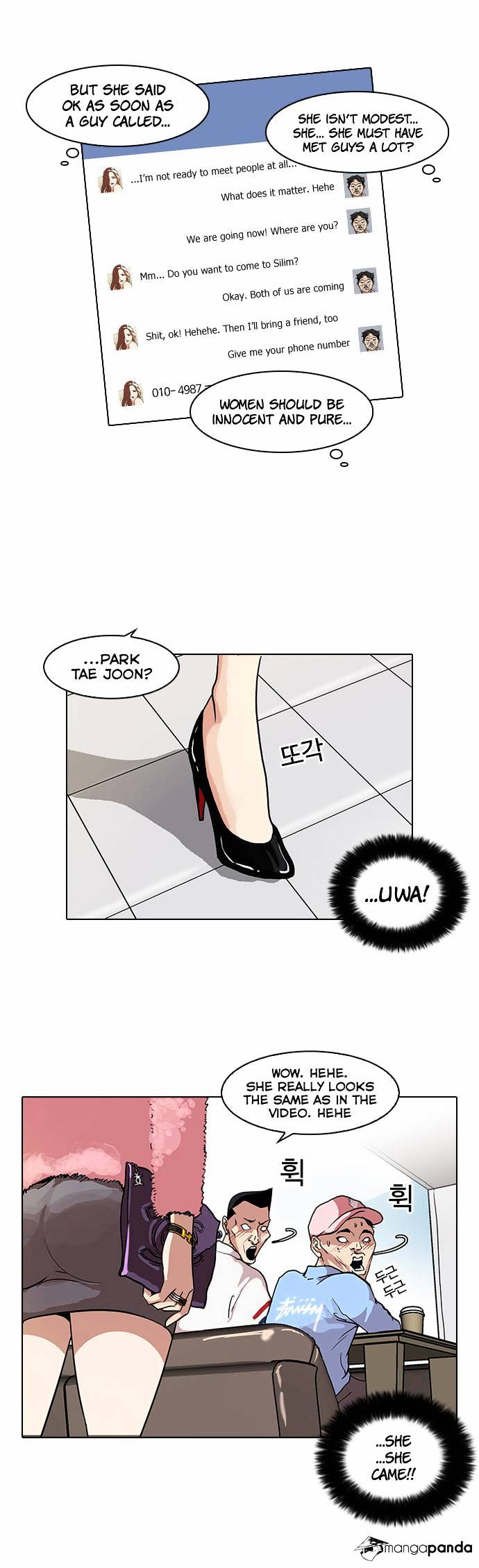 Lookism, Chapter 65 image 13