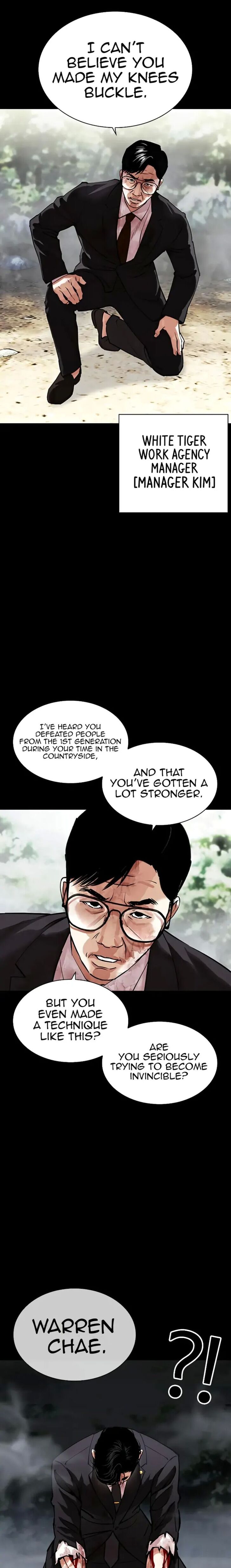 Lookism Chapter 458 image 11