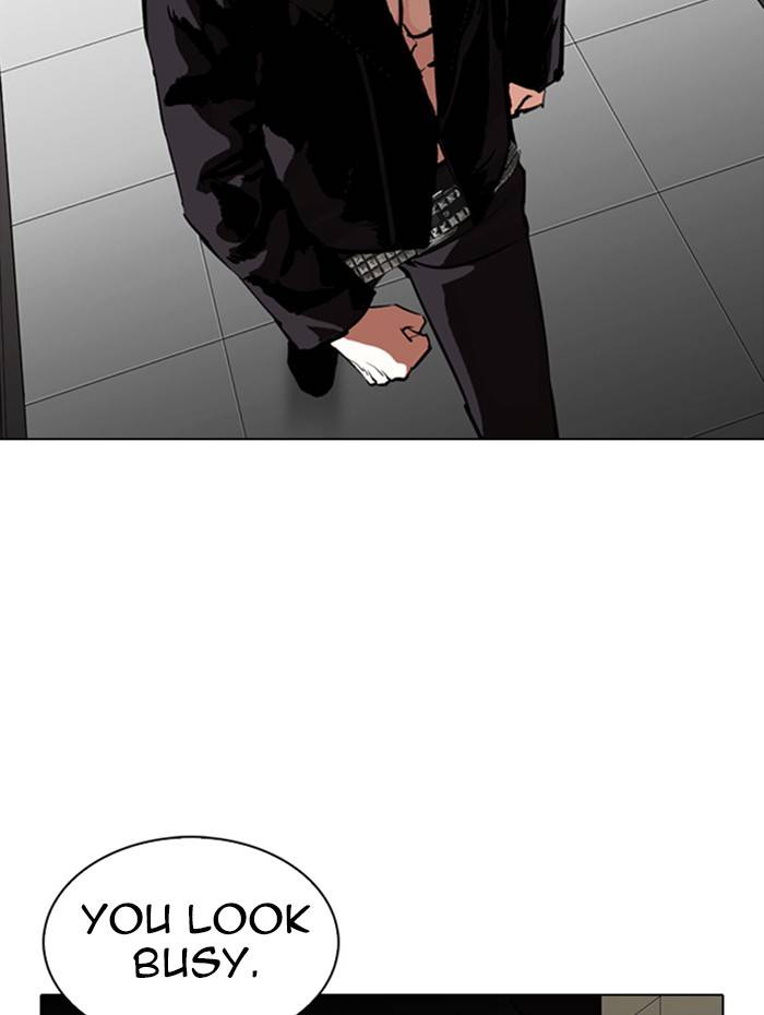 Lookism, Chapter 333 image 143