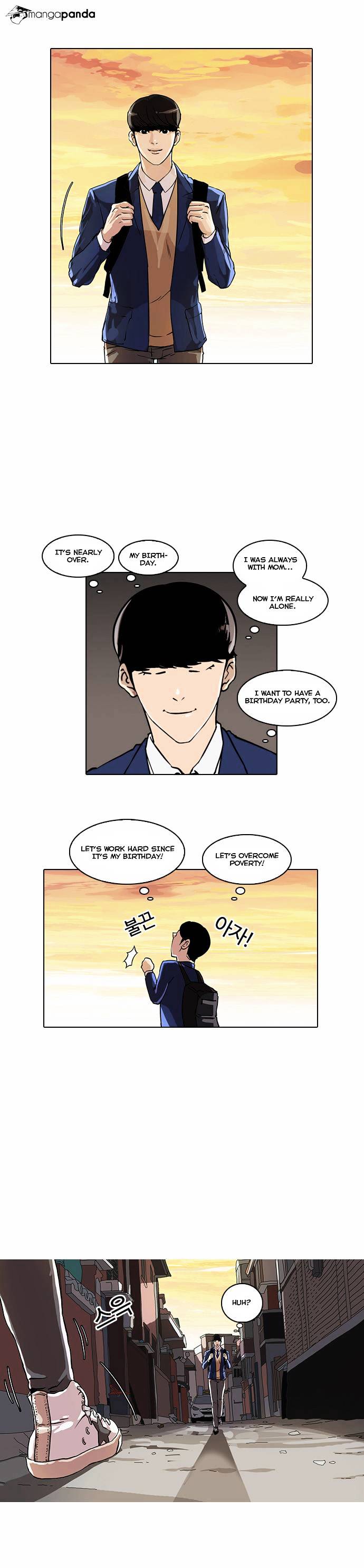 Lookism, Chapter 20 image 13
