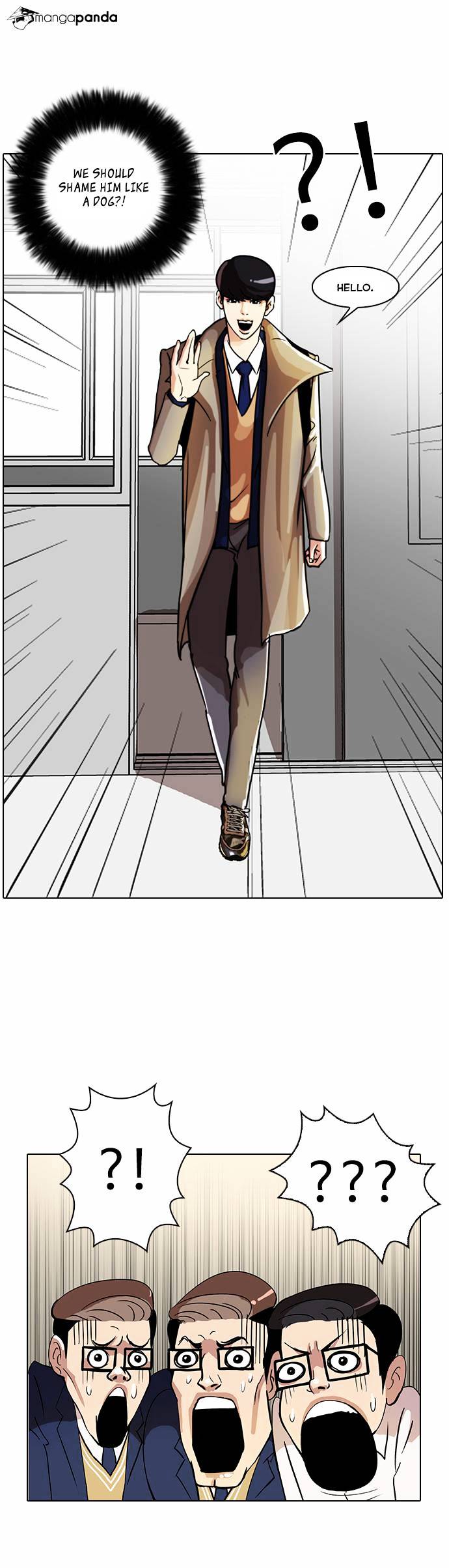 Lookism, Chapter 20 image 26