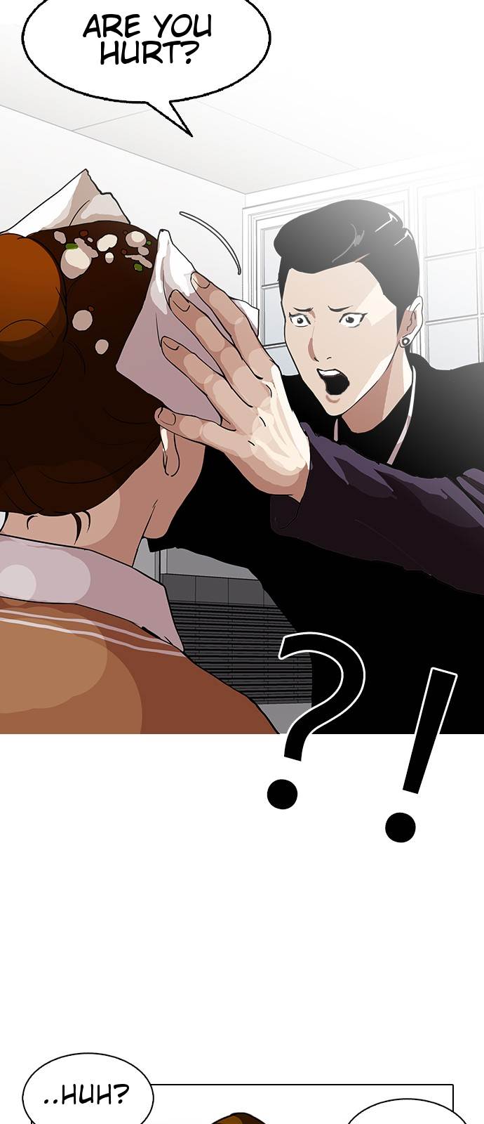 Lookism, Chapter 125 image 05