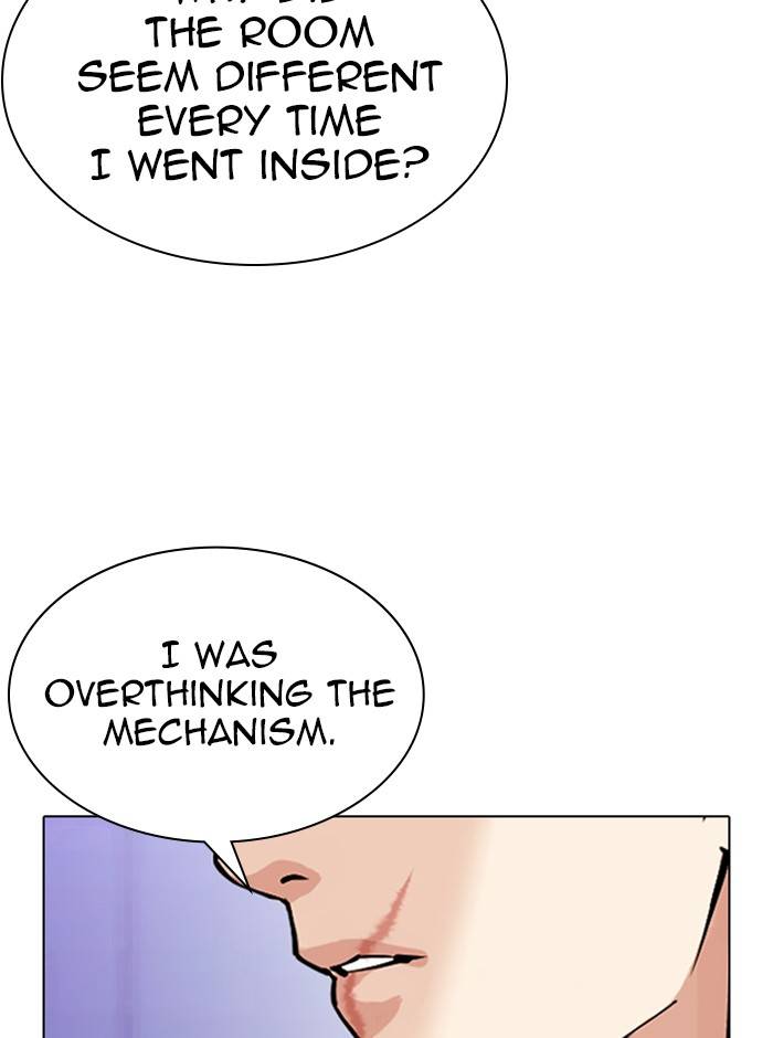 Lookism, Chapter 329 image 122