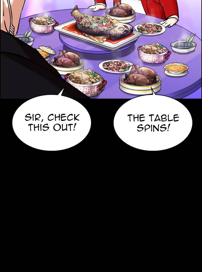 Lookism, Chapter 329 image 128