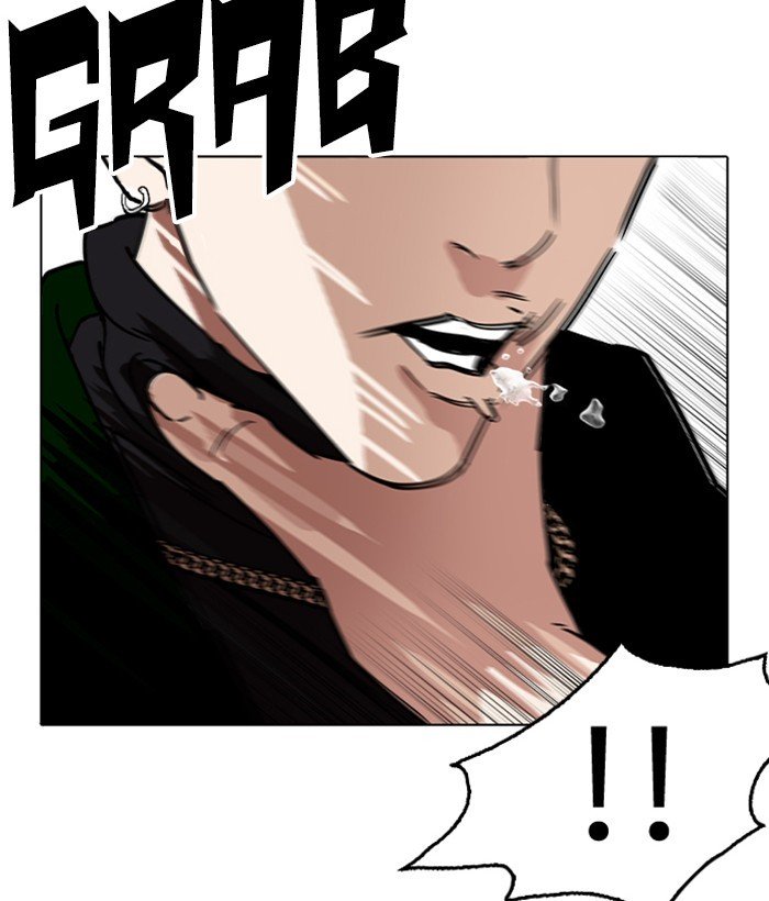 Lookism, Chapter 221 image 106