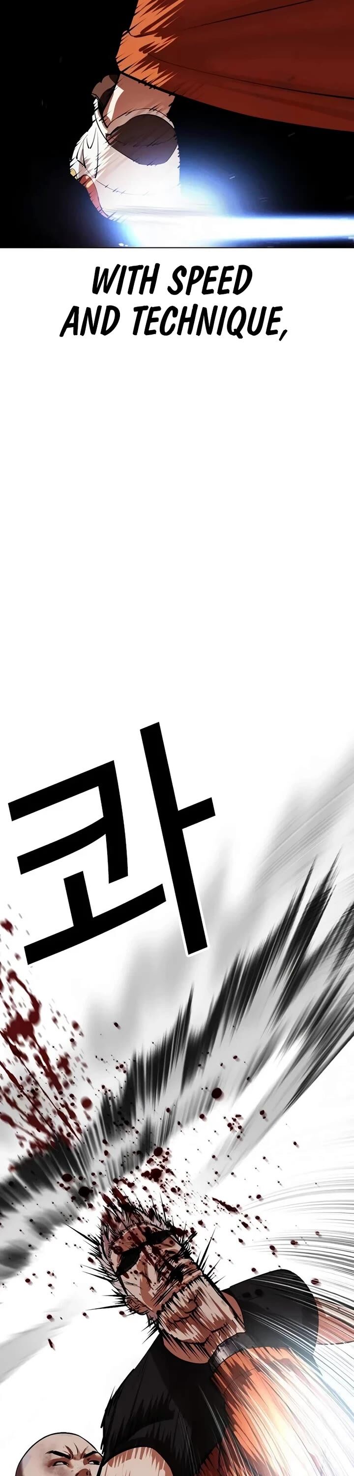 Lookism, Chapter 539 image 086