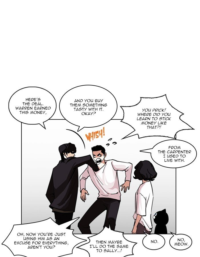 Lookism, Chapter 237 image 033