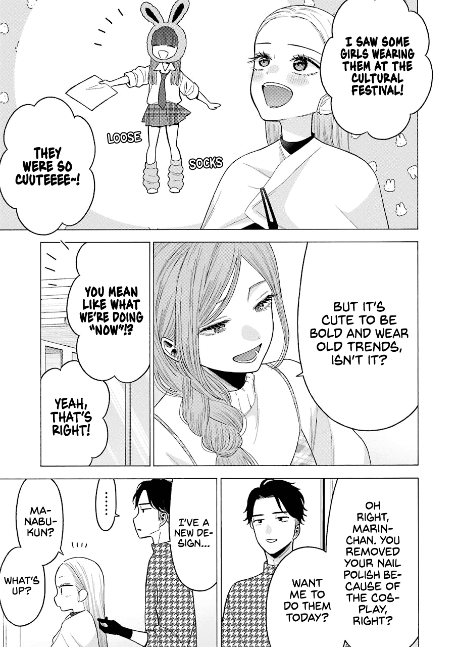 My Dress-Up Darling, chapter 64 image 05