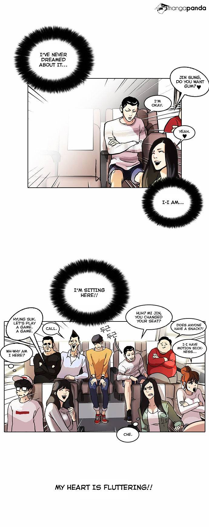 Lookism, Chapter 41 image 05