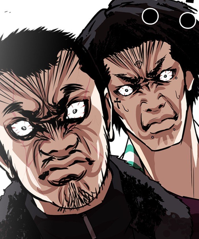 Lookism, Chapter 261 image 111