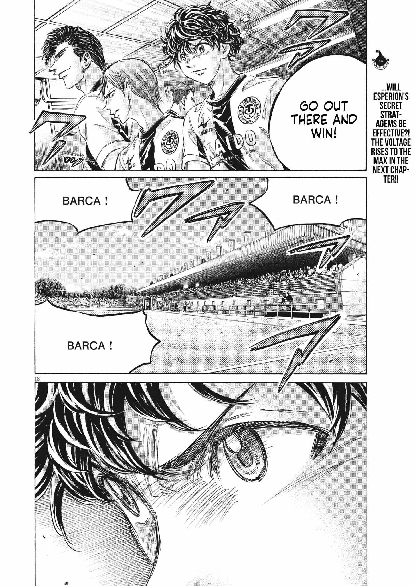 Ao Ashi, Chapter 347 image 18