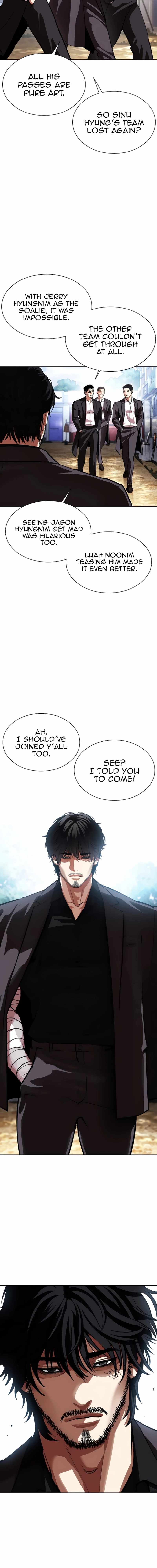 Lookism, Chapter 557 image 04