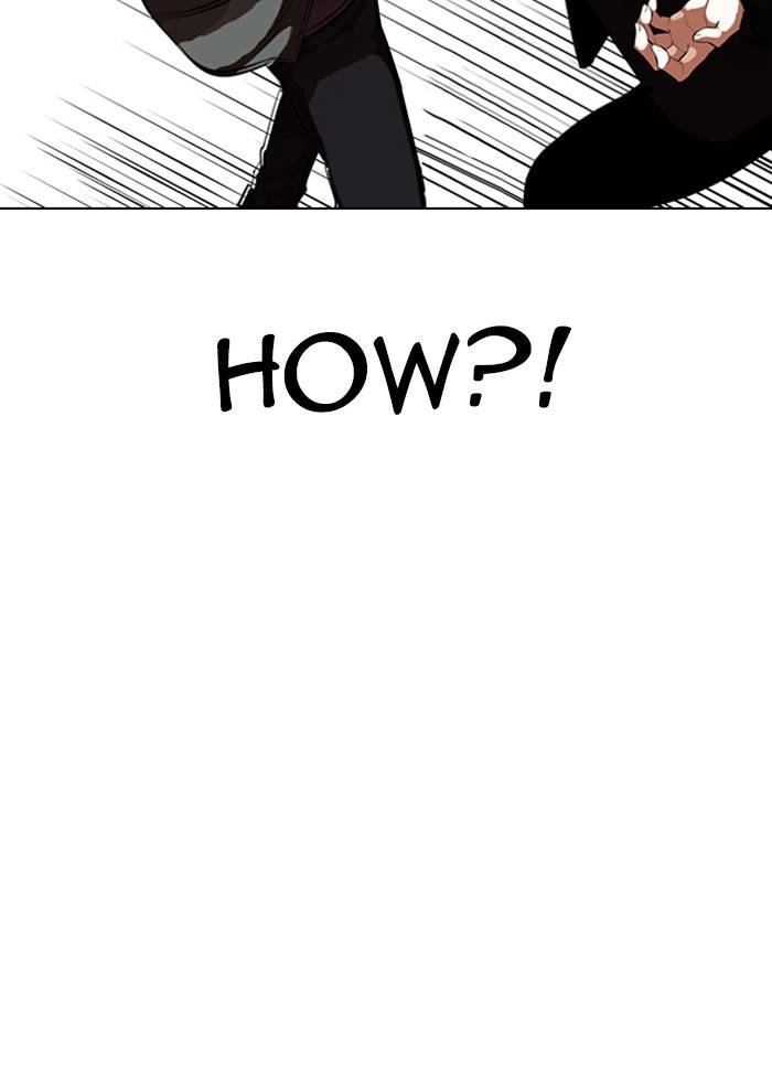 Lookism, Chapter 329 image 031