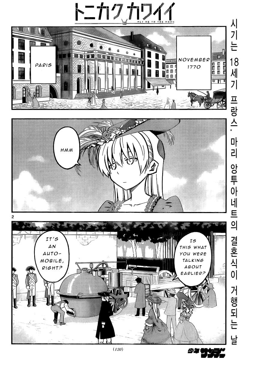 Tonikaku Cawaii, Chapter 161 image 02