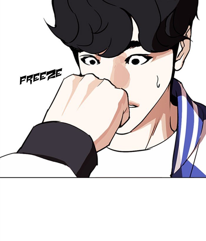 Lookism, Chapter 271 image 101