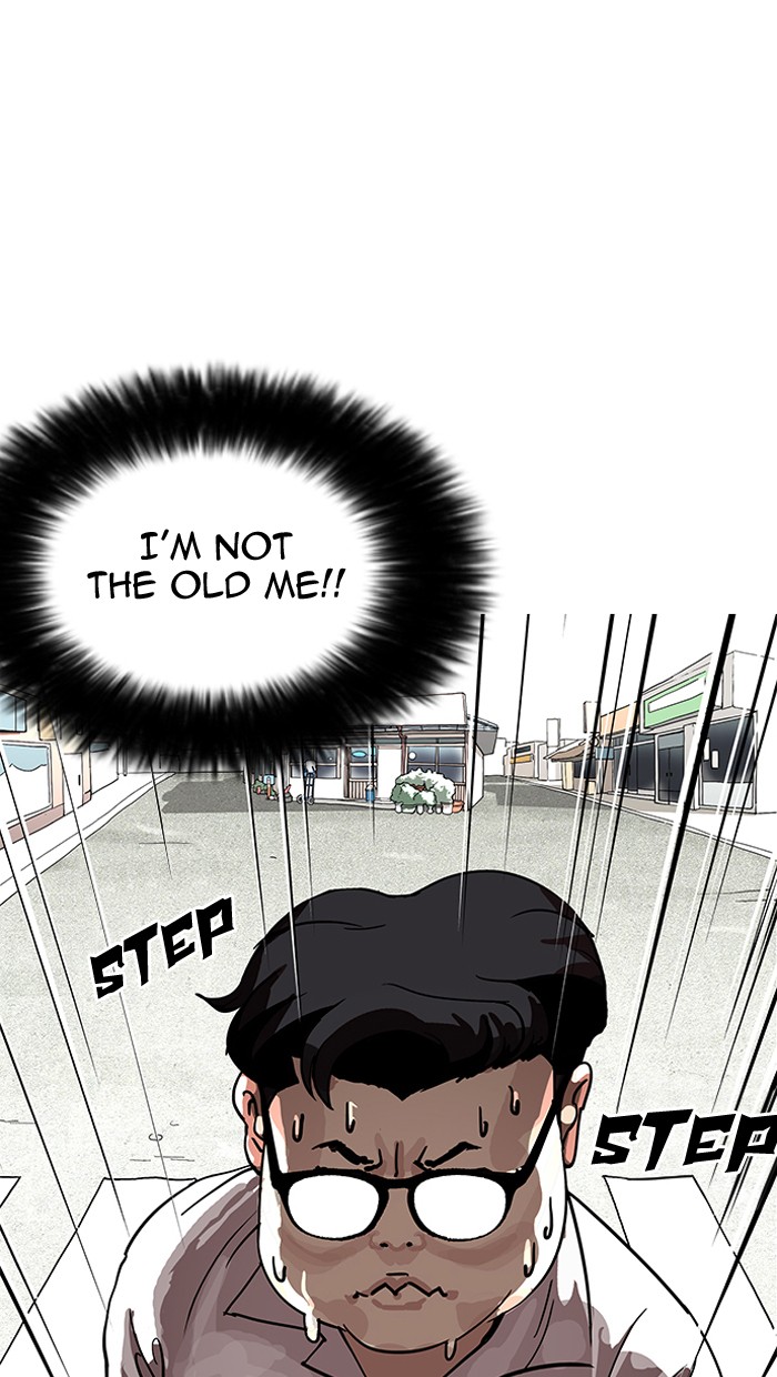 Lookism, Chapter 155 image 001