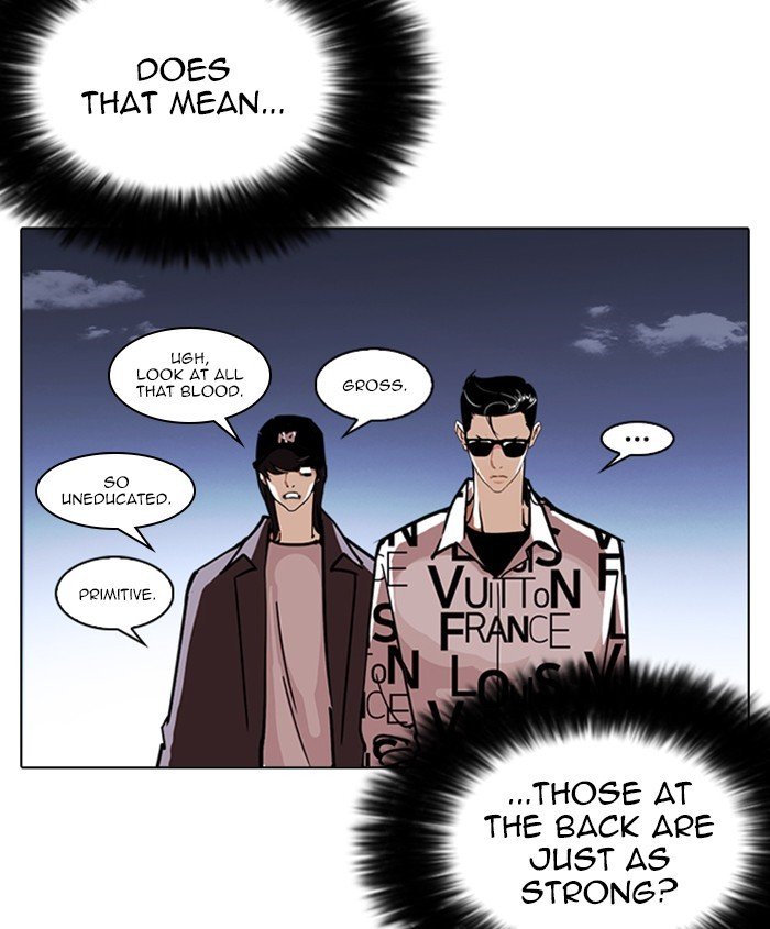 Lookism, Chapter 241 image 074