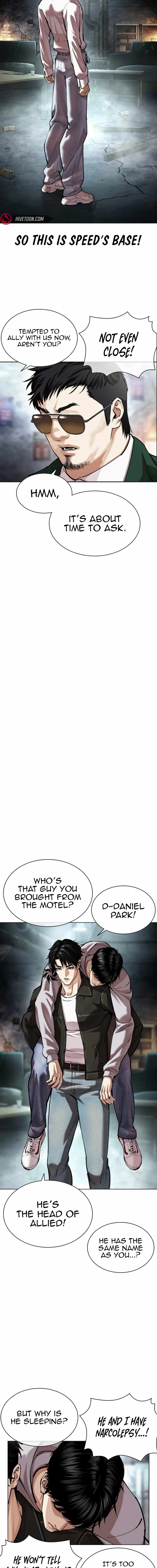 Lookism, Chapter 562 image 21