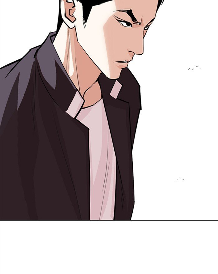 Lookism, Chapter 303 image 086