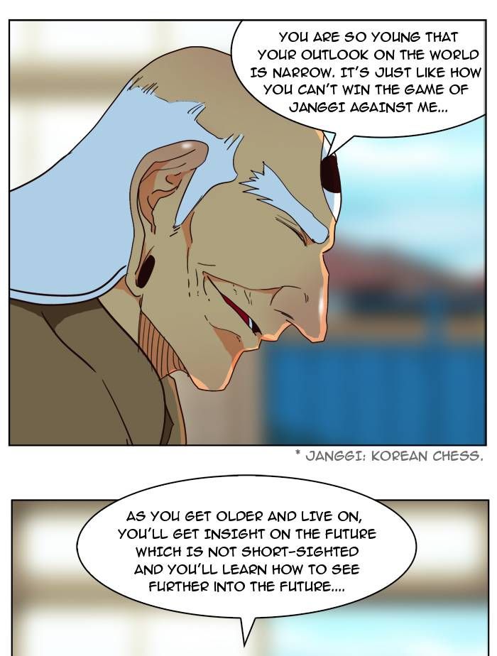The God of High School, Chapter 173 - Fixed image 25