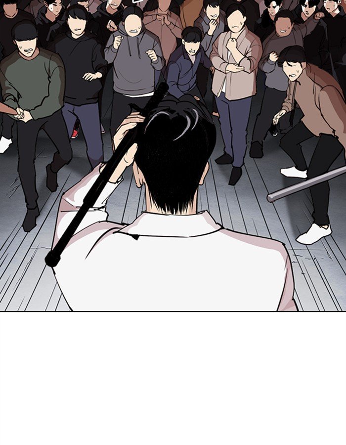 Lookism, Chapter 276 image 047