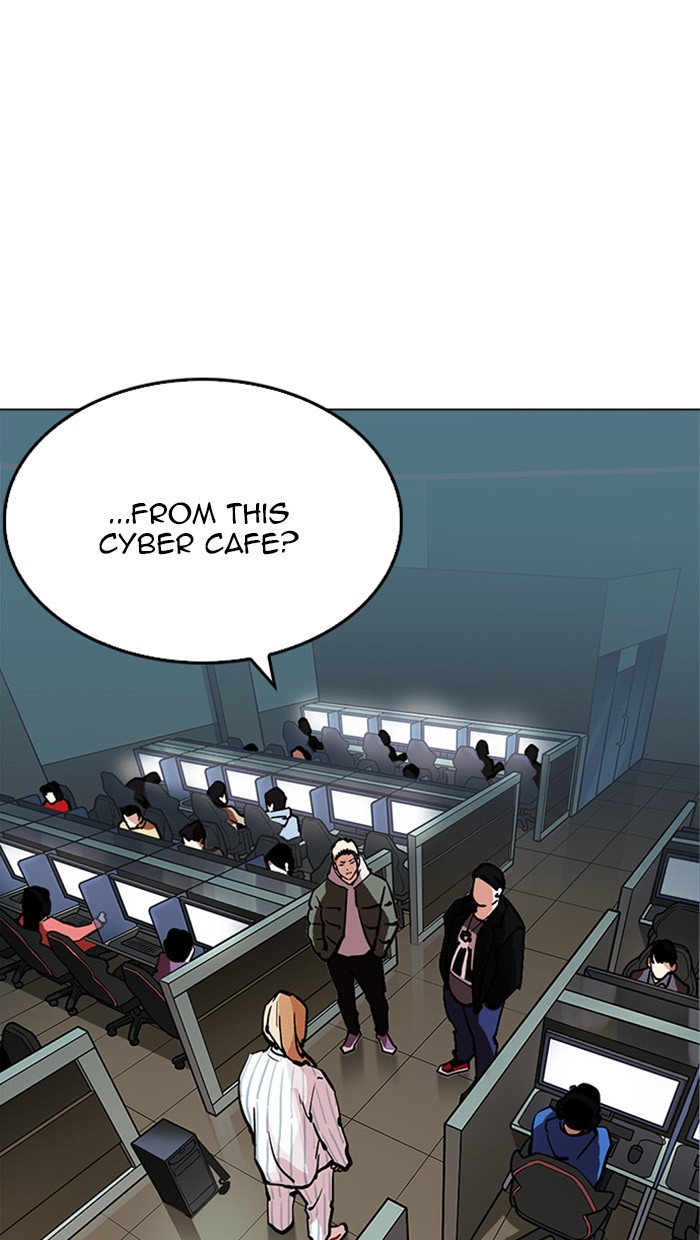 Lookism, Chapter 217 image 151