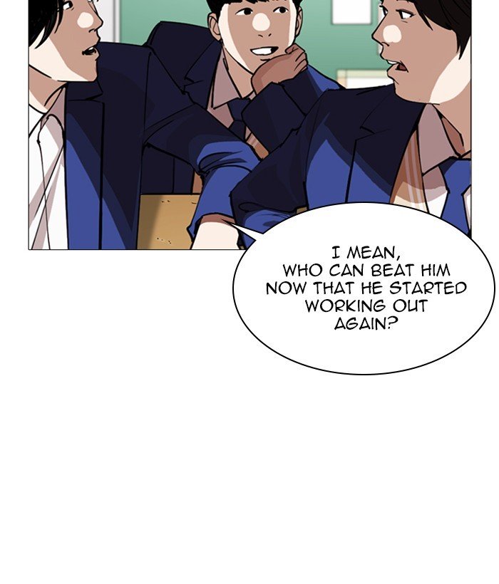 Lookism, Chapter 252 image 032