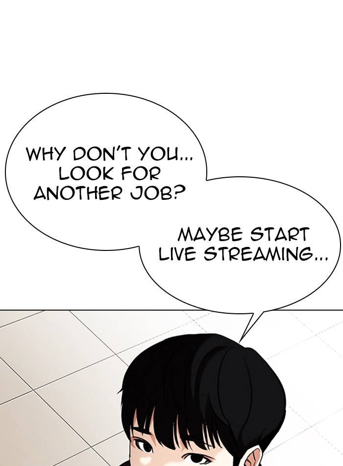 Lookism, Chapter 325 image 105
