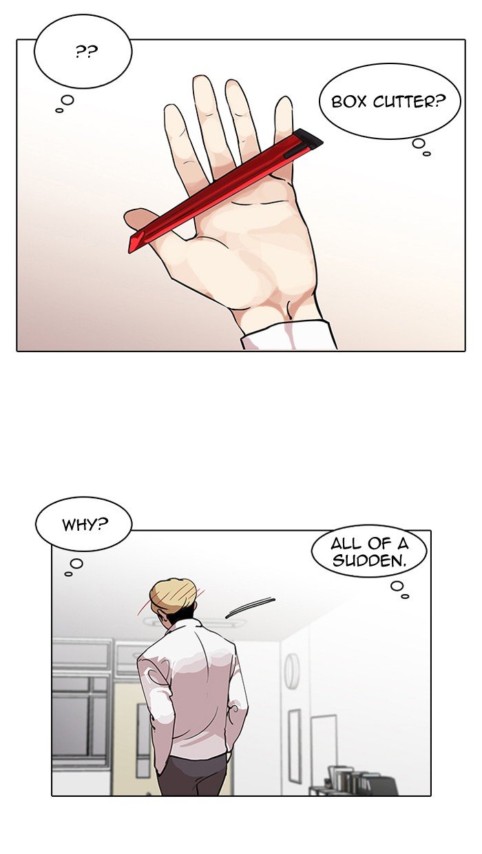 Lookism, Chapter 116 image 57