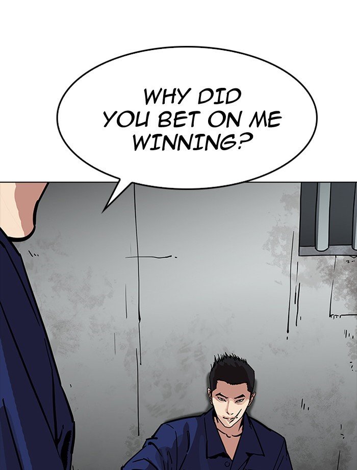 Lookism, Chapter 185 image 127