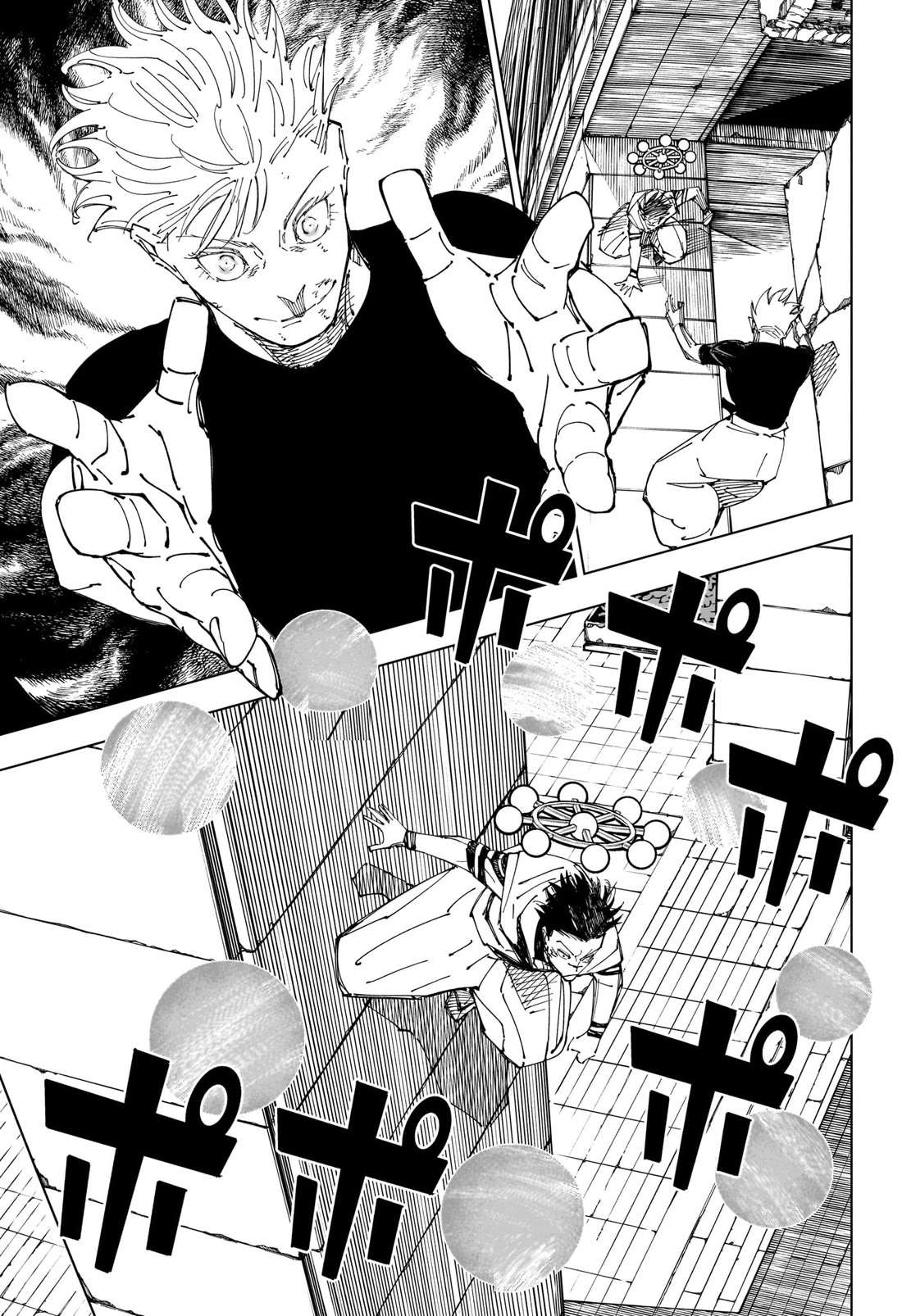 Jujutsu Kaisen, Chapter 232 image 05