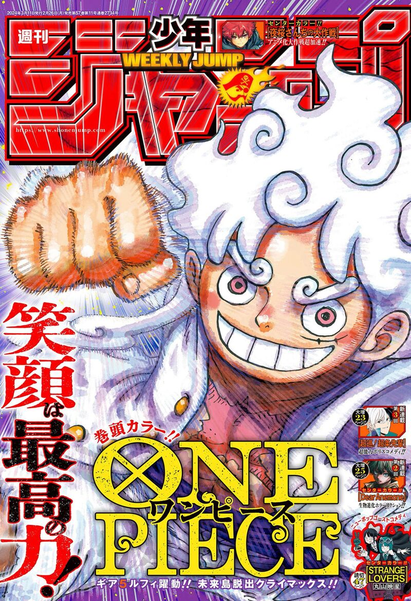 One Piece, Chapter 1108 image 01