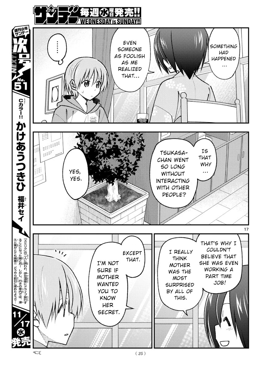 Tonikaku Cawaii, Chapter 170 image 18