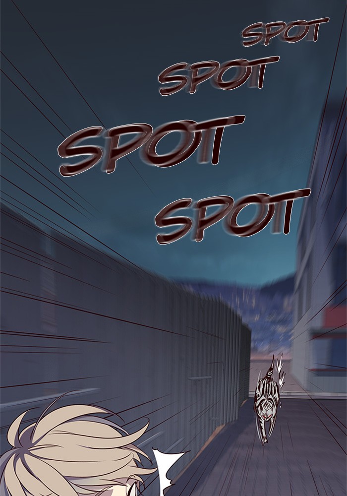 Eleceed, Chapter 2 image 68