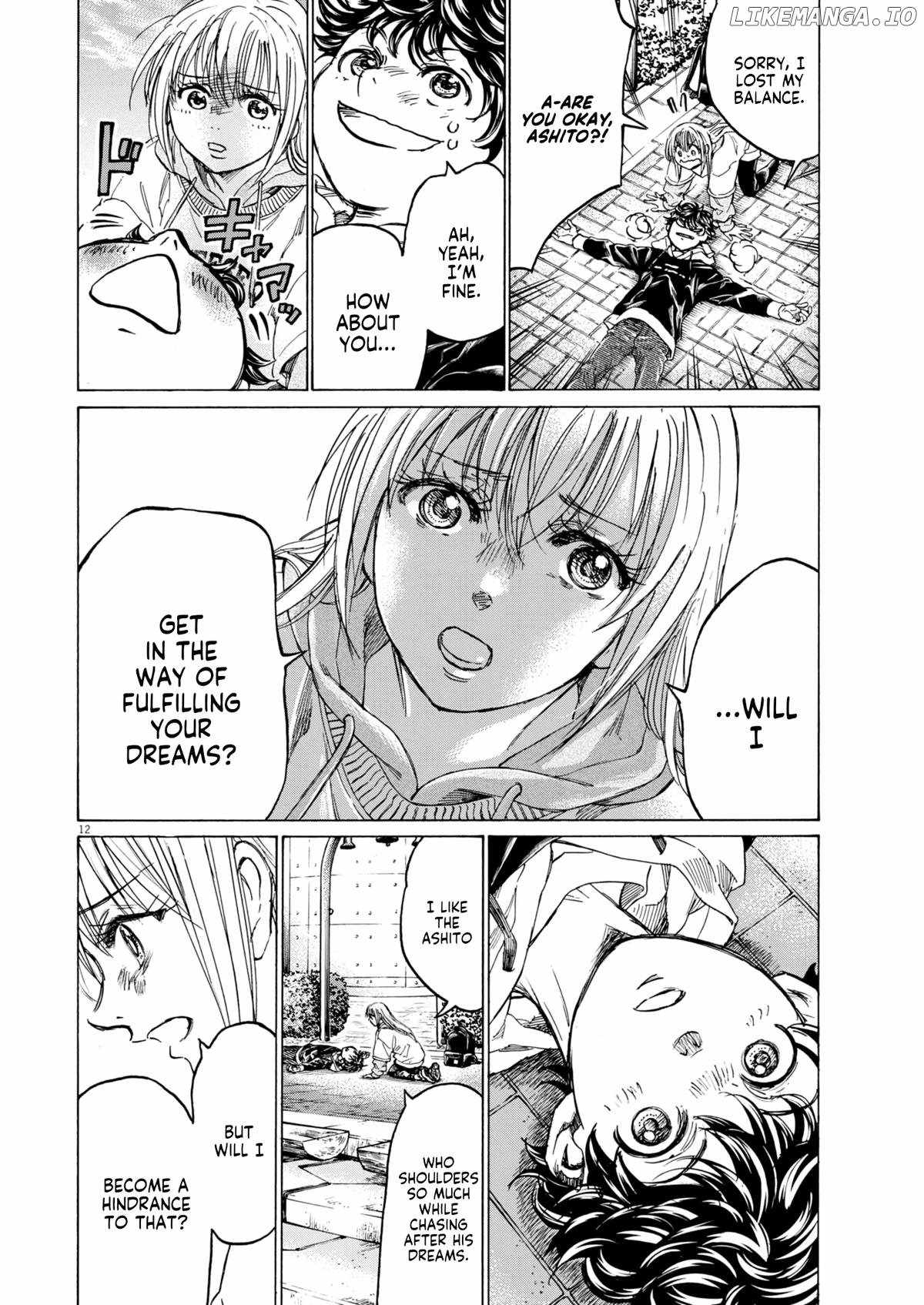 Ao Ashi, Chapter 409 image 13