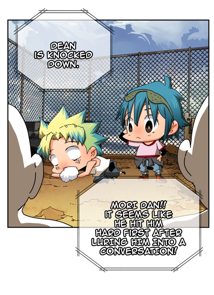 The God of High School, Chapter 349 image 43