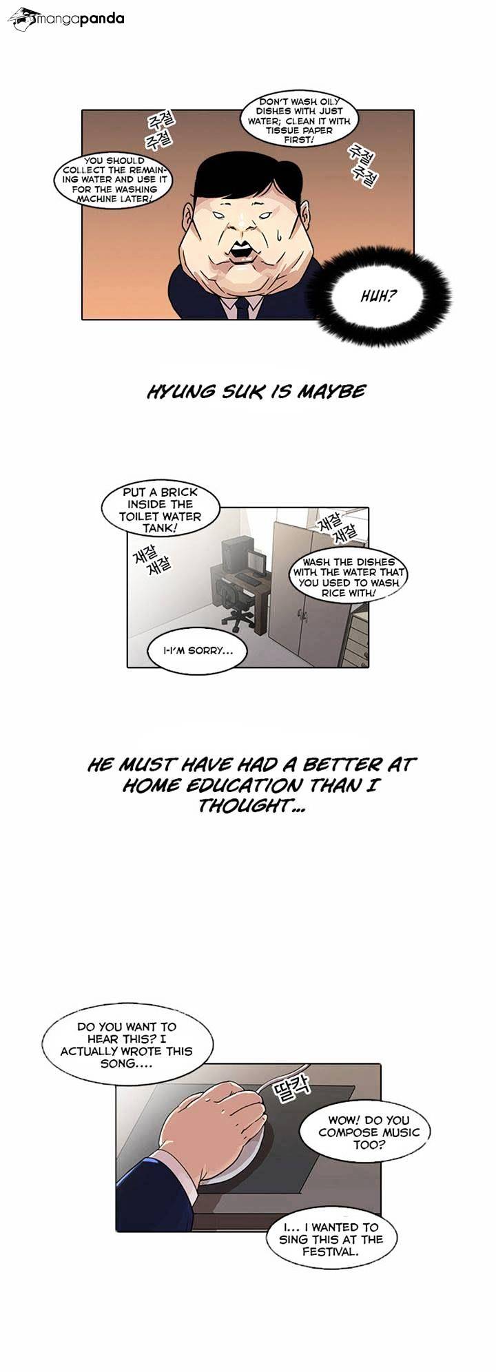 Lookism, Chapter 23 image 04