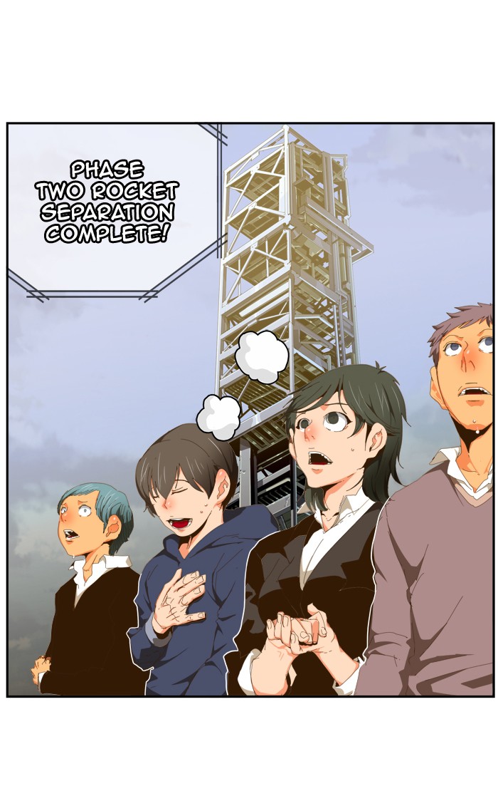 The God of High School, Chapter 432 image 18