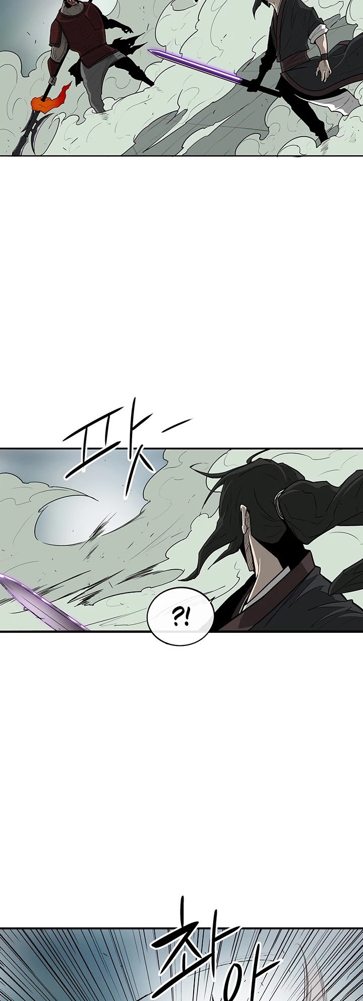 Legend Of The Northern Blade, Chapter 31 image 03