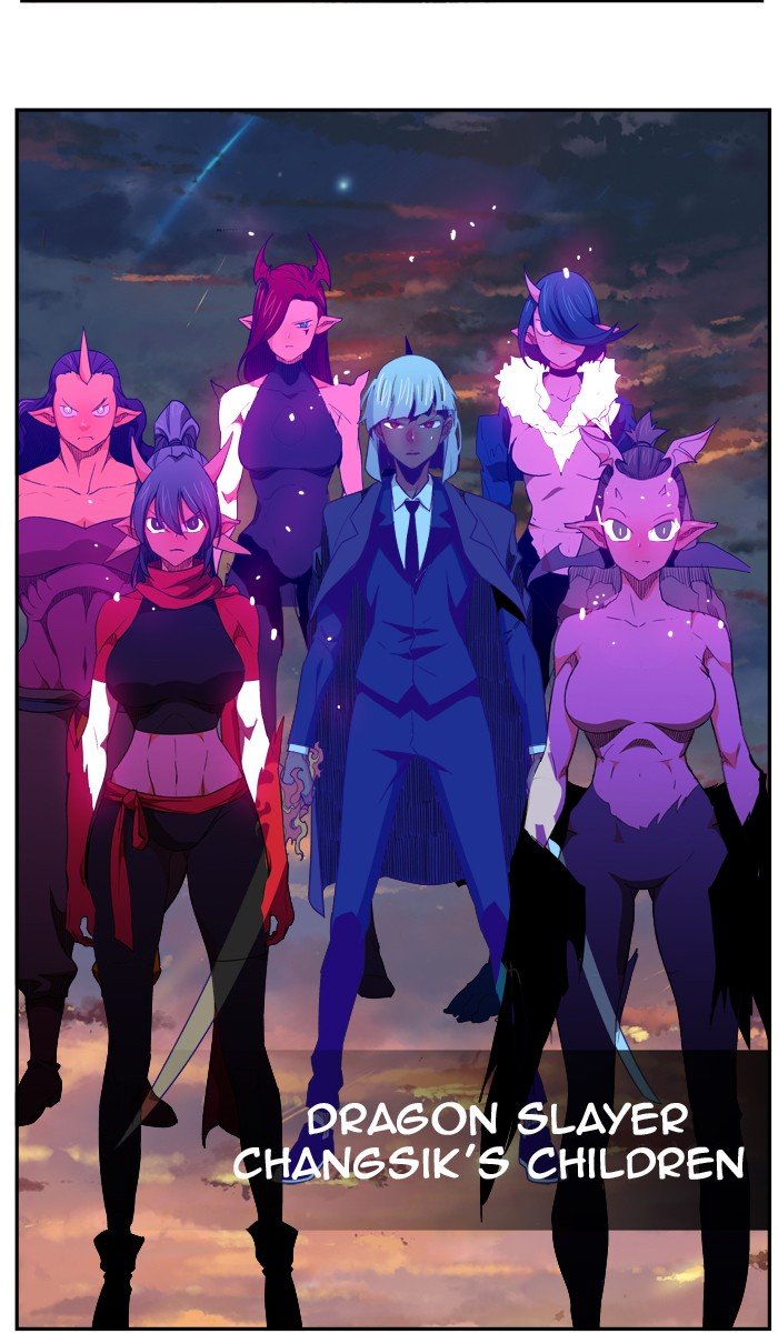The God of High School, Chapter 386 image 16