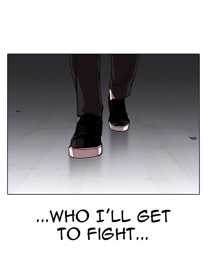 Lookism, Chapter 319 image 182